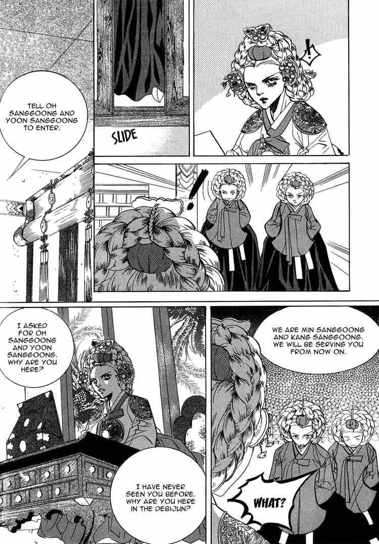Goong Chapter 48 page 9 - Chapter 48