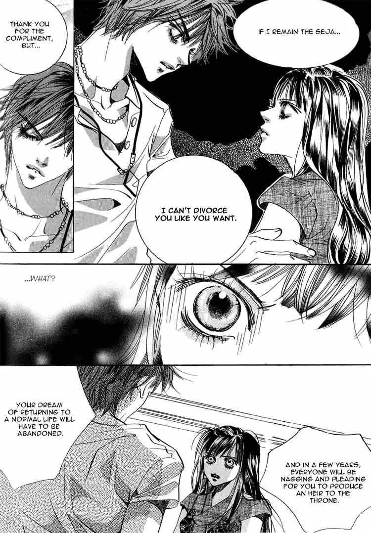 Goong Chapter 49 page 14 - Chapter 49