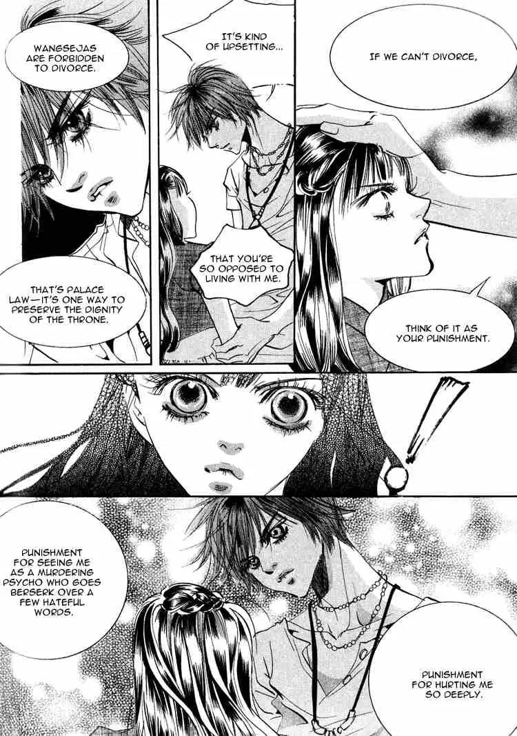 Goong Chapter 49 page 16 - Chapter 49