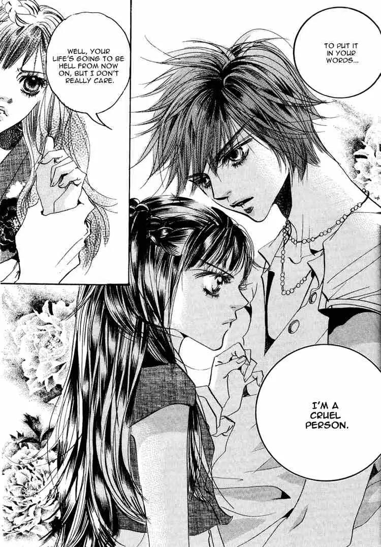 Goong Chapter 49 page 17 - Chapter 49