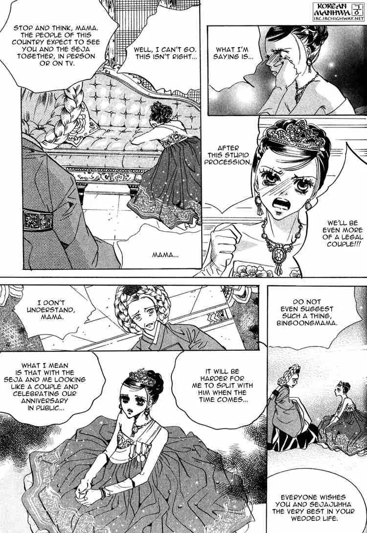 Goong Chapter 49 page 19 - Chapter 49
