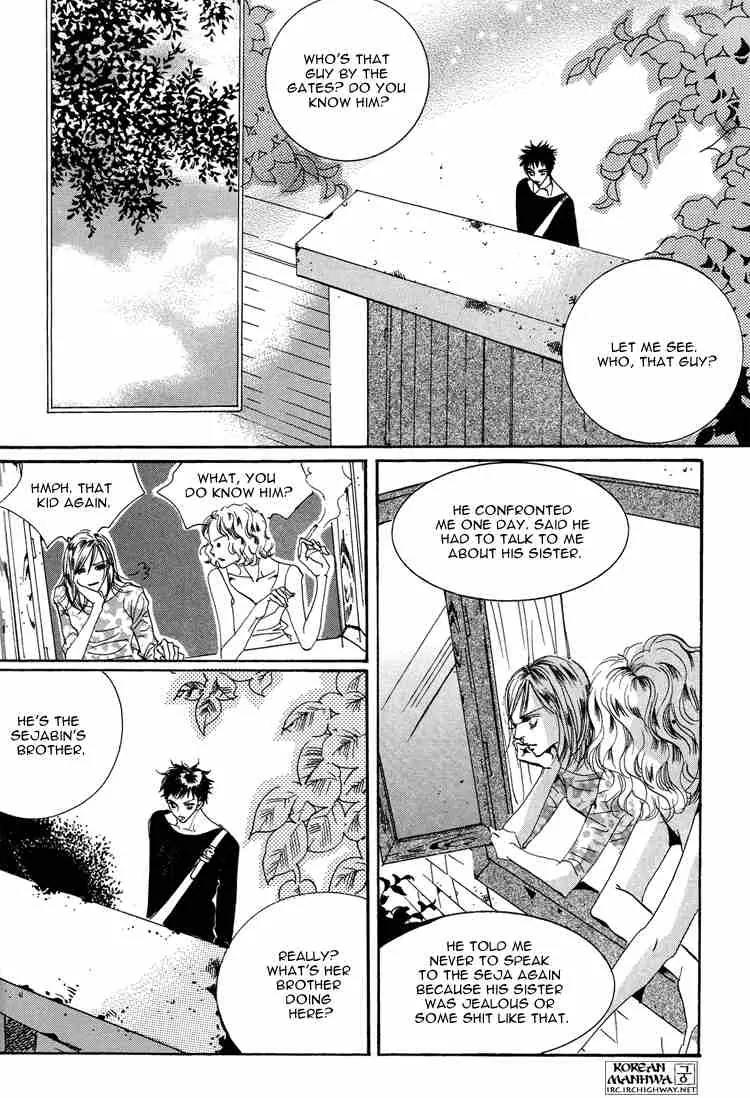 Goong Chapter 49 page 2 - Chapter 49