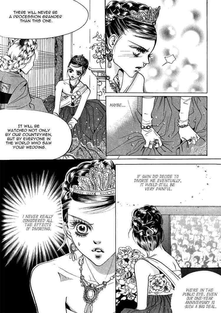 Goong Chapter 49 page 20 - Chapter 49