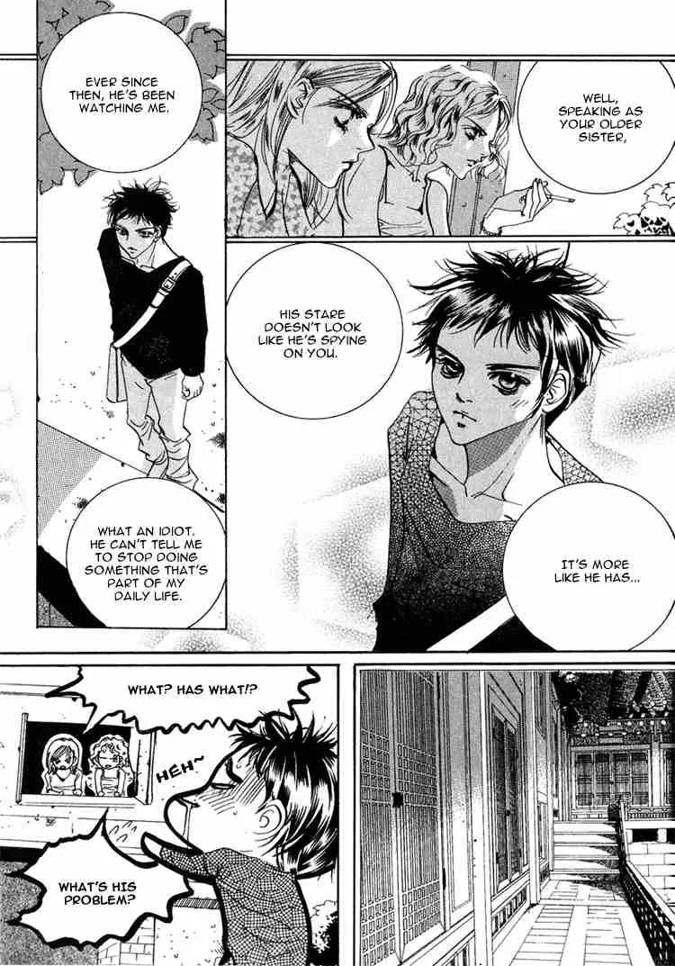 Goong Chapter 49 page 3 - Chapter 49
