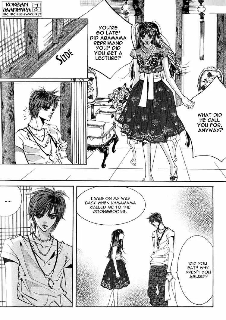 Goong Chapter 49 page 4 - Chapter 49