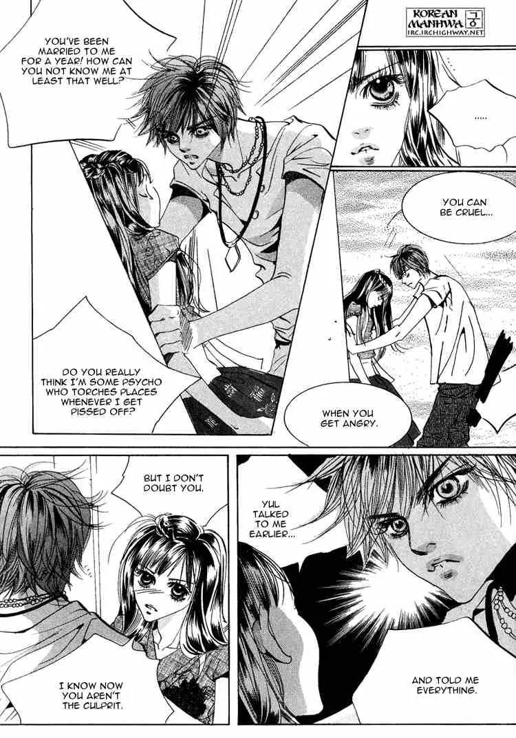 Goong Chapter 49 page 7 - Chapter 49