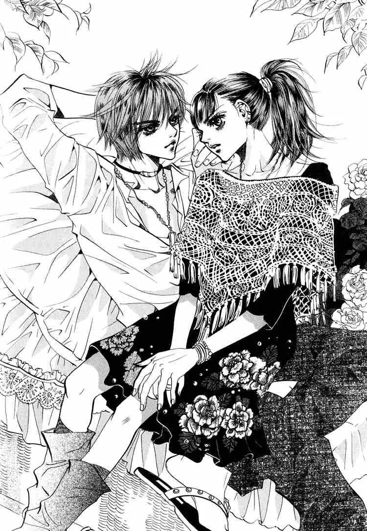 Goong Chapter 51 page 1 - Chapter 51