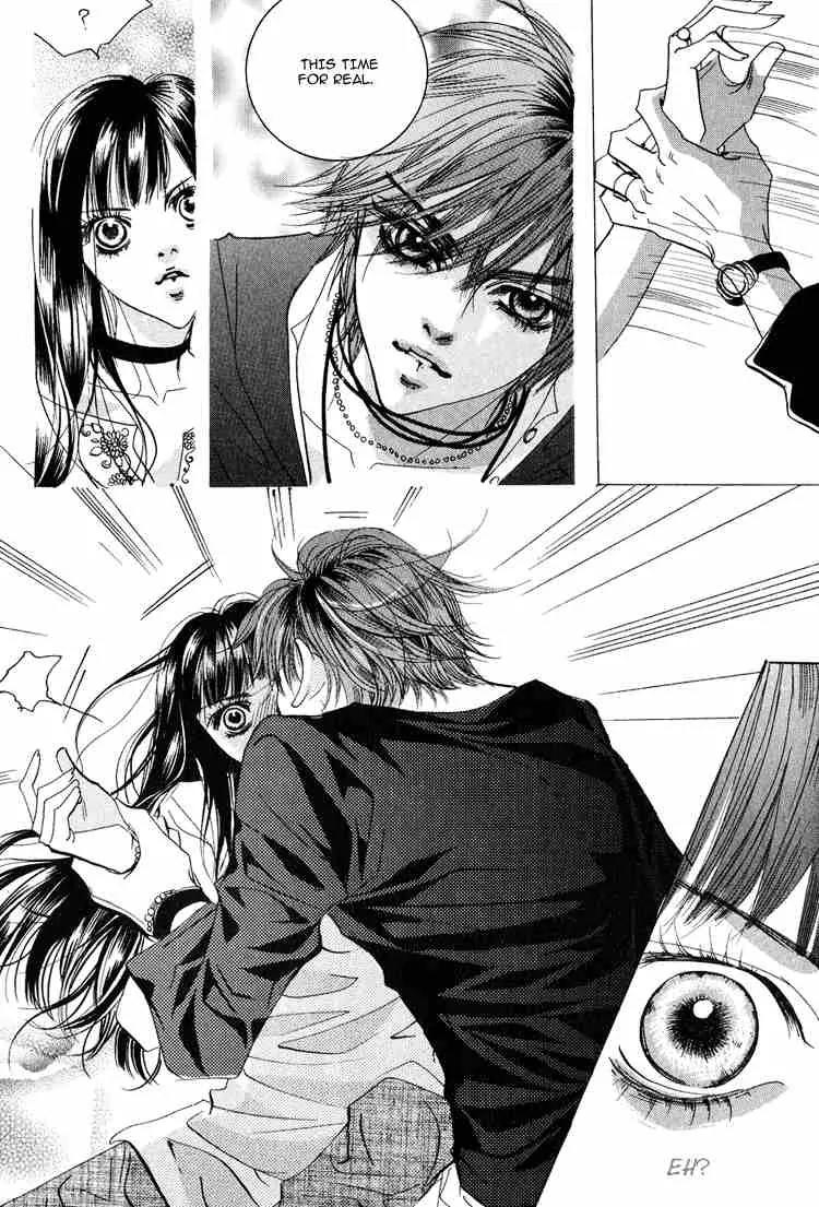 Goong Chapter 51 page 12 - Chapter 51
