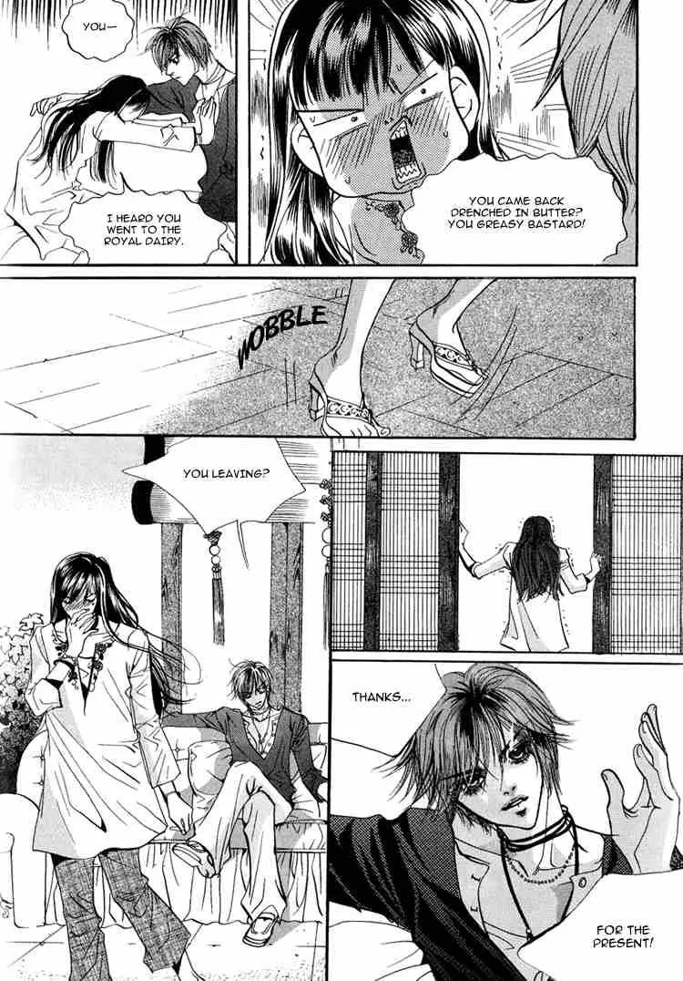 Goong Chapter 51 page 15 - Chapter 51