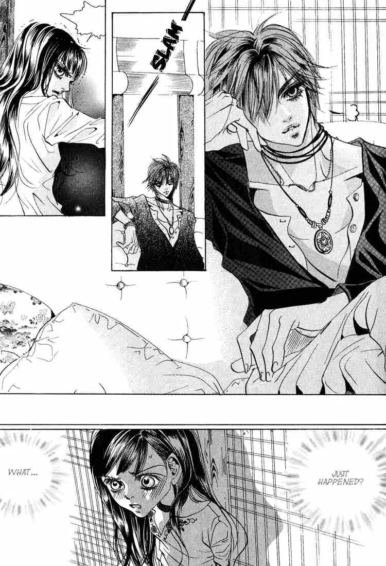 Goong Chapter 51 page 16 - Chapter 51