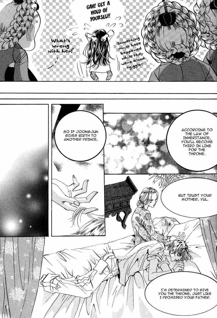Goong Chapter 51 page 18 - Chapter 51