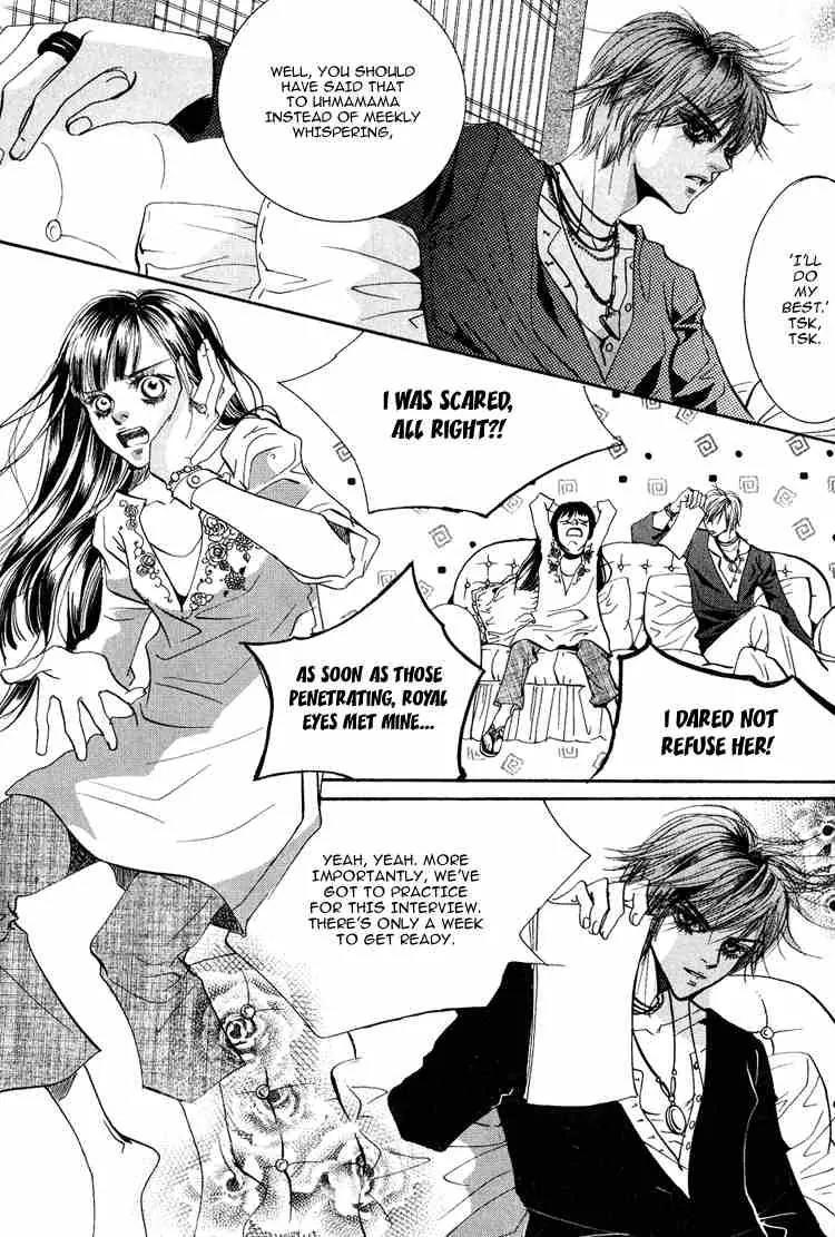 Goong Chapter 51 page 4 - Chapter 51