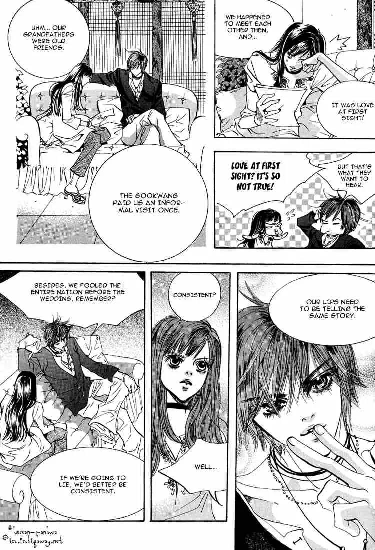 Goong Chapter 51 page 6 - Chapter 51