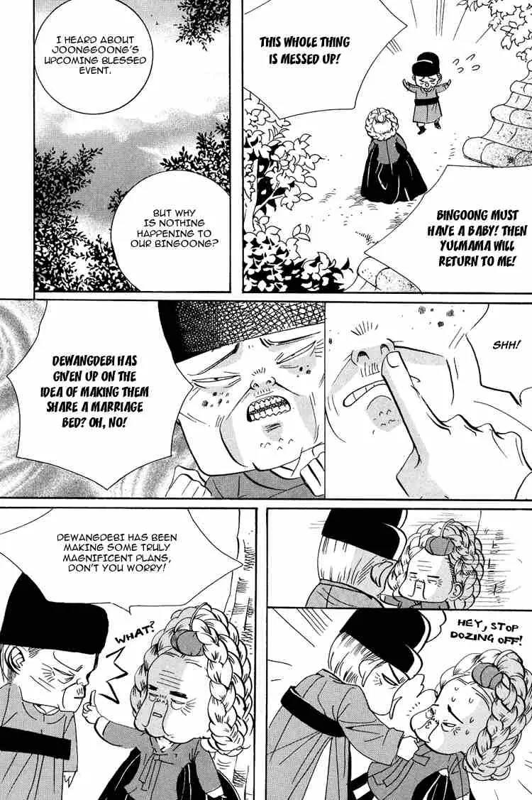 Goong Chapter 52 page 10 - Chapter 52