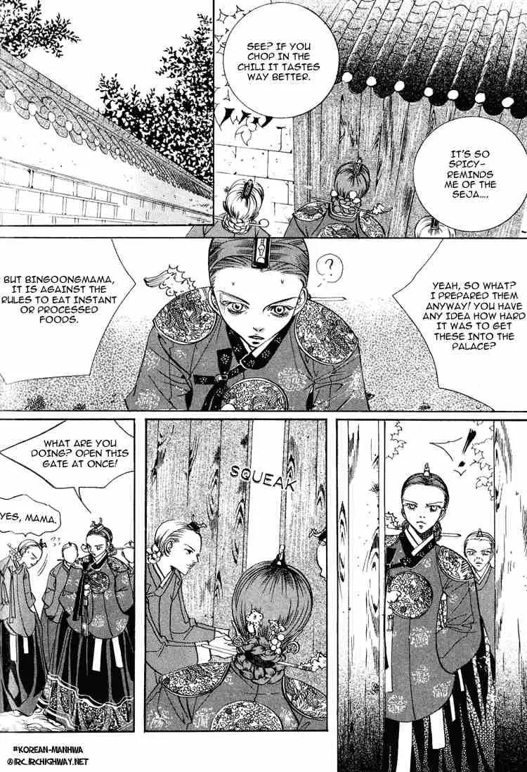 Goong Chapter 52 page 13 - Chapter 52