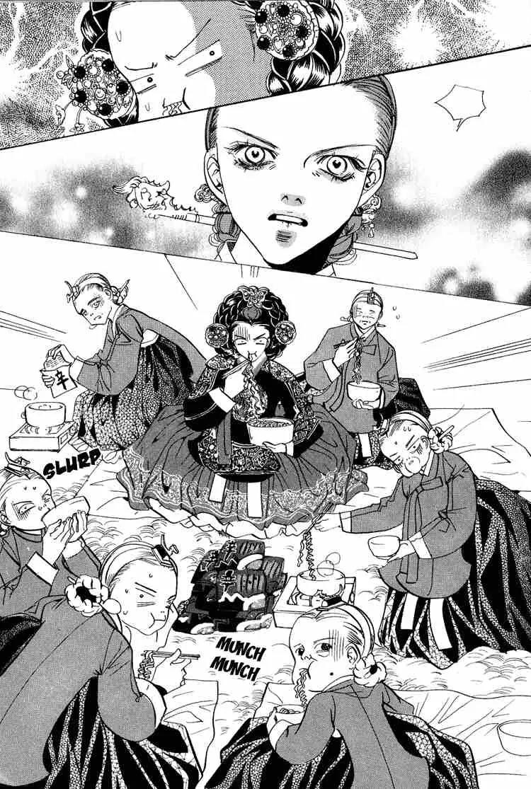Goong Chapter 52 page 14 - Chapter 52