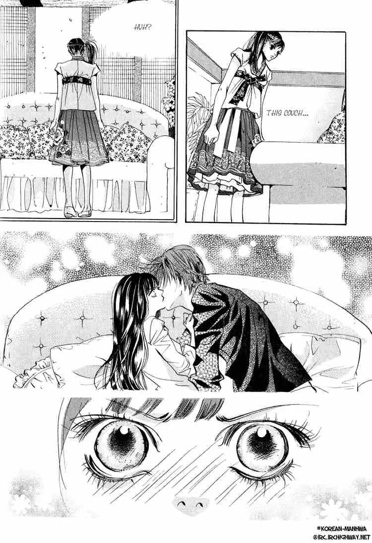 Goong Chapter 52 page 17 - Chapter 52