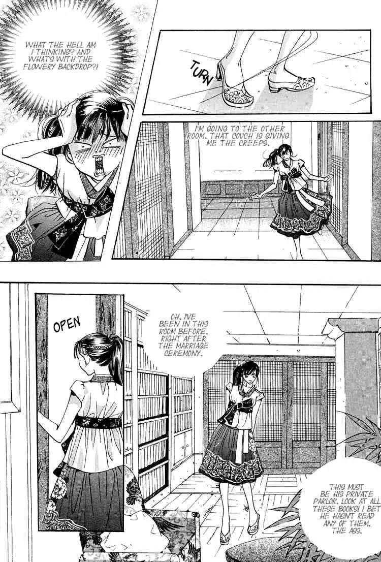 Goong Chapter 52 page 18 - Chapter 52