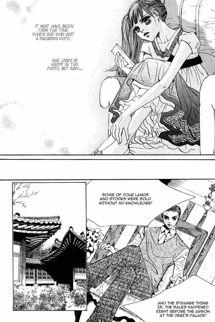 Goong Chapter 52 page 20 - Chapter 52