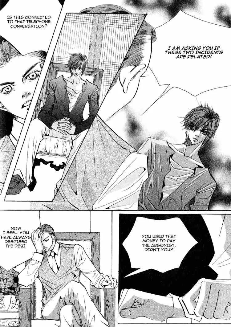 Goong Chapter 52 page 21 - Chapter 52