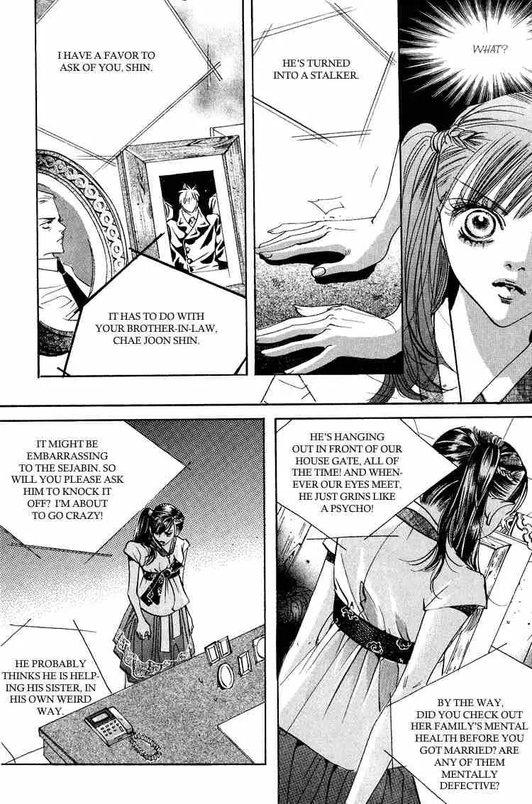 Goong Chapter 52 page 26 - Chapter 52