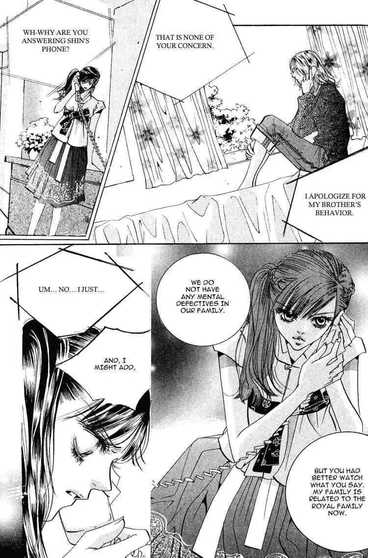 Goong Chapter 52 page 28 - Chapter 52