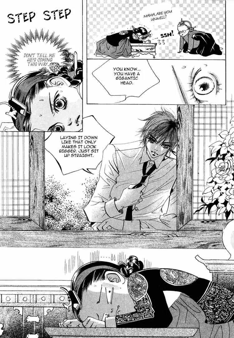 Goong Chapter 52 page 5 - Chapter 52
