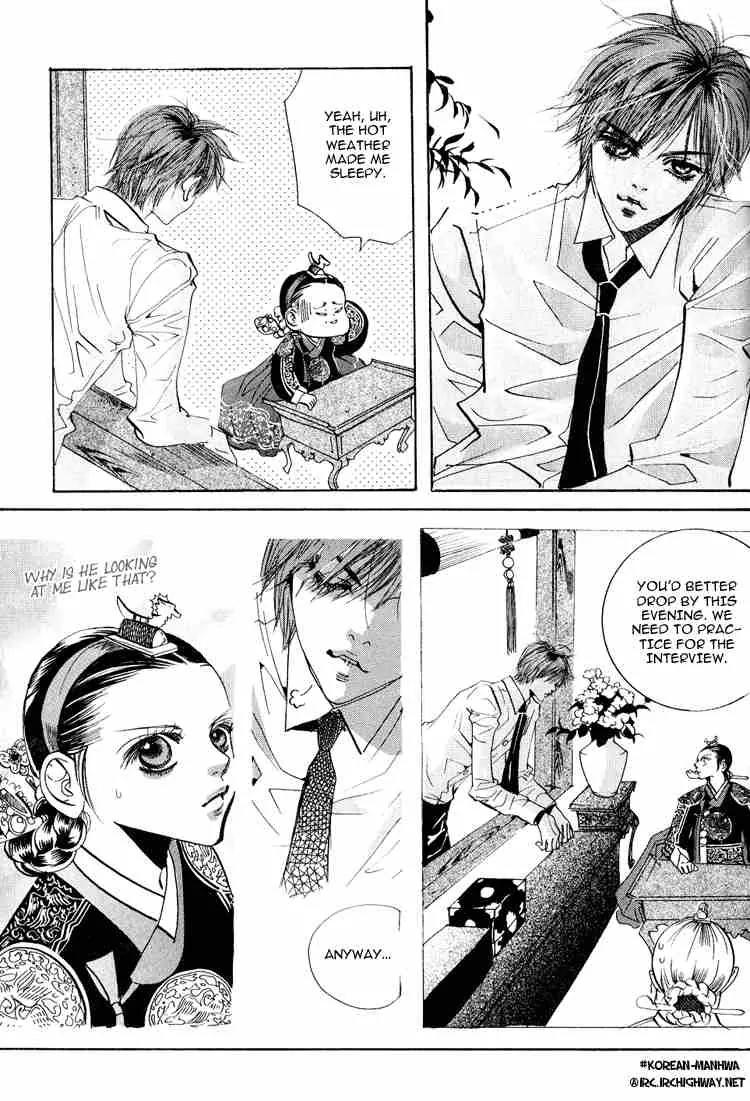 Goong Chapter 52 page 6 - Chapter 52