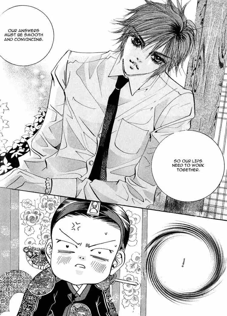 Goong Chapter 52 page 7 - Chapter 52