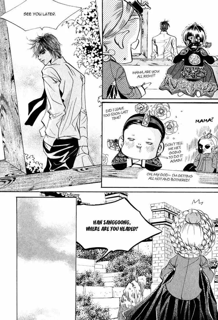 Goong Chapter 52 page 8 - Chapter 52