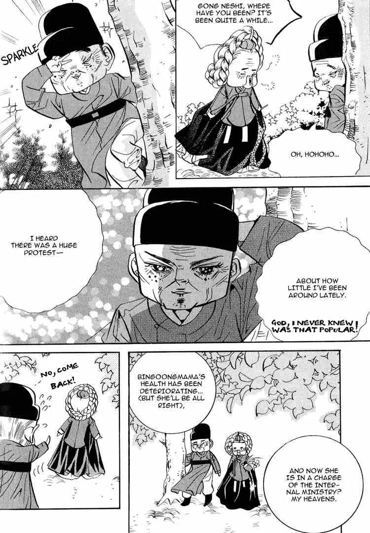 Goong Chapter 52 page 9 - Chapter 52
