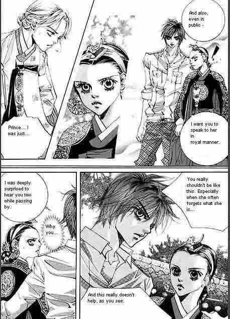 Goong Chapter 55 page 1 - Chapter 55