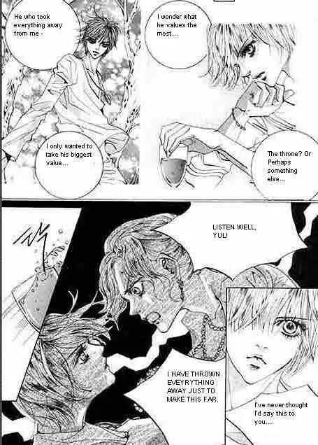 Goong Chapter 55 page 12 - Chapter 55