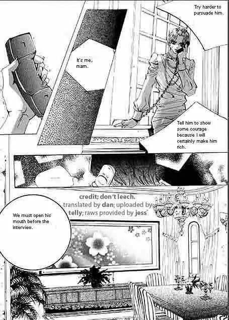Goong Chapter 55 page 15 - Chapter 55