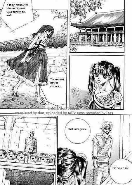 Goong Chapter 55 page 18 - Chapter 55
