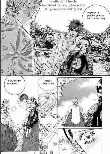 Goong Chapter 55 page 2 - Chapter 55