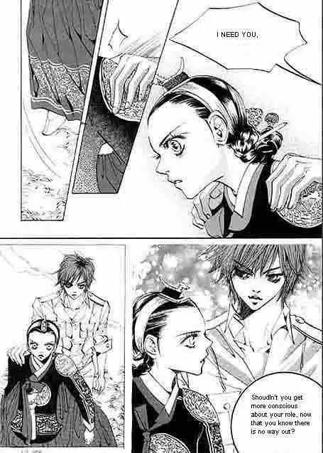 Goong Chapter 55 page 3 - Chapter 55