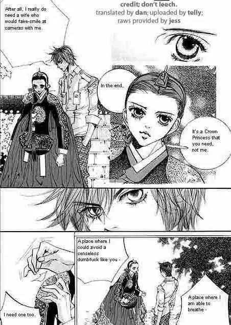 Goong Chapter 55 page 4 - Chapter 55