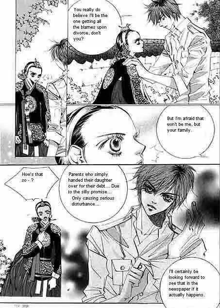 Goong Chapter 55 page 5 - Chapter 55
