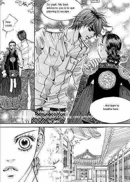Goong Chapter 55 page 6 - Chapter 55