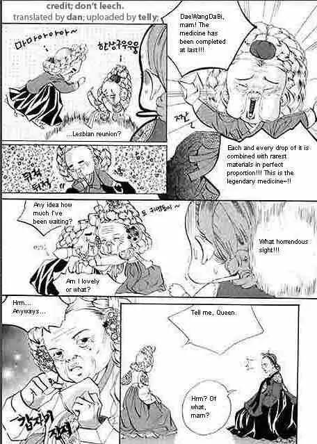 Goong Chapter 55 page 8 - Chapter 55