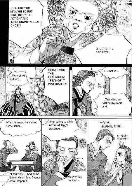 Goong Chapter 55 page 9 - Chapter 55