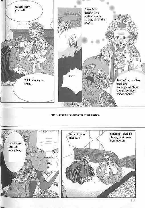 Goong Chapter 57 page 10 - Chapter 57