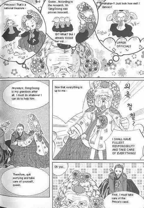 Goong Chapter 57 page 12 - Chapter 57