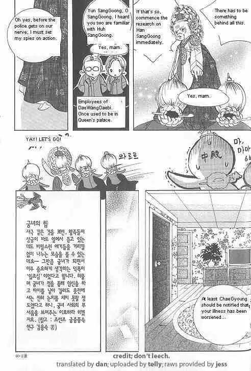 Goong Chapter 57 page 13 - Chapter 57