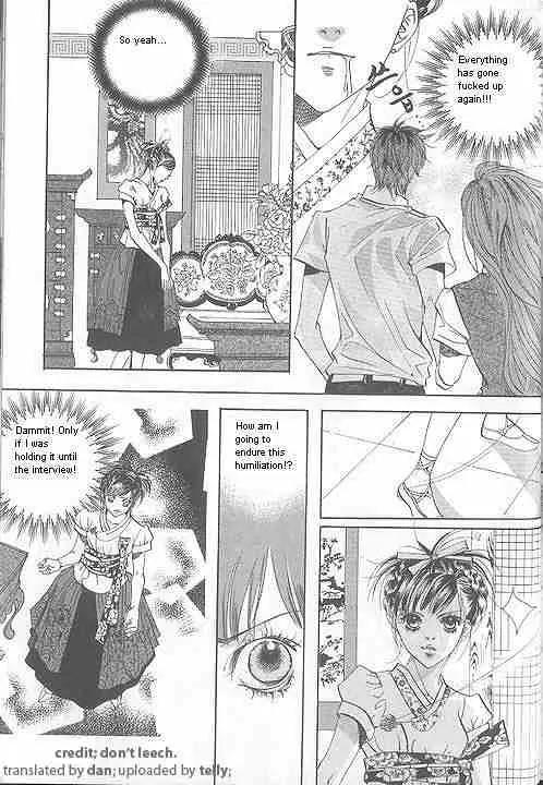 Goong Chapter 57 page 15 - Chapter 57