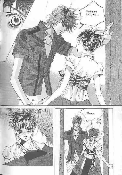 Goong Chapter 57 page 16 - Chapter 57