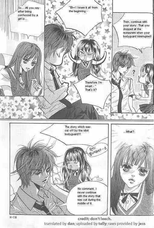 Goong Chapter 57 page 5 - Chapter 57