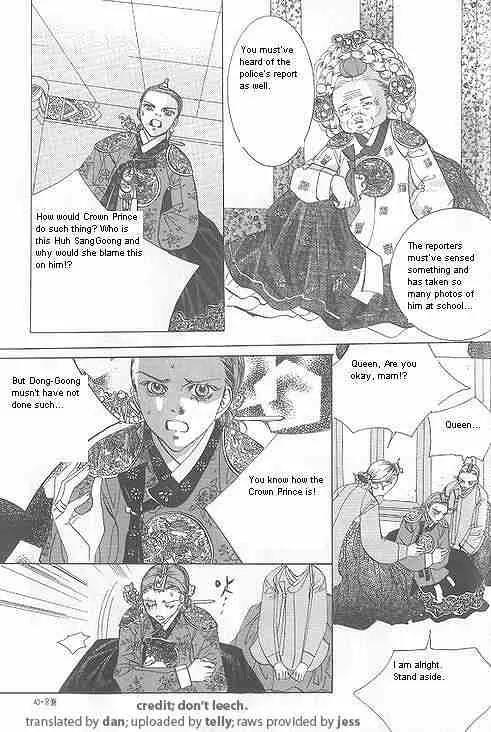 Goong Chapter 57 page 9 - Chapter 57