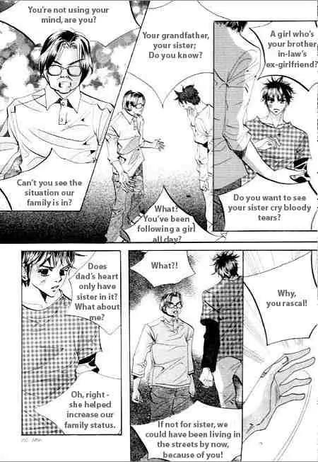 Goong Chapter 63 page 13 - Chapter 63